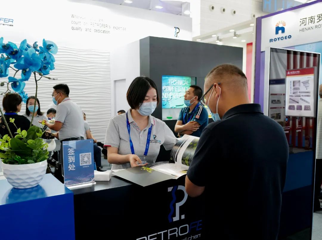 304am永利集团官网(中国)有限公司-Official Website