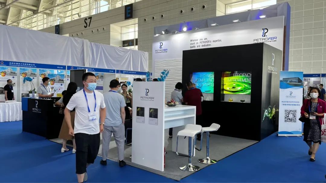 304am永利集团官网(中国)有限公司-Official Website