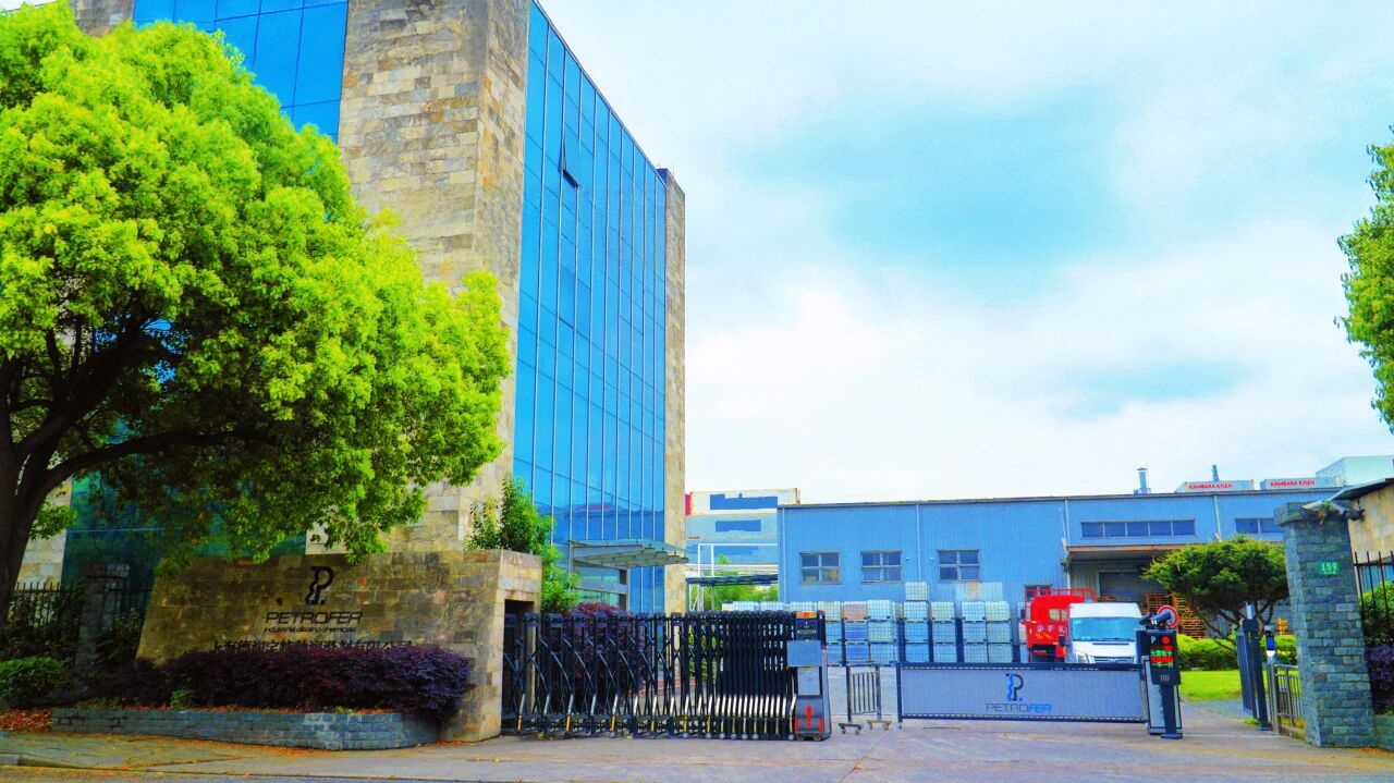 304am永利集团官网(中国)有限公司-Official Website