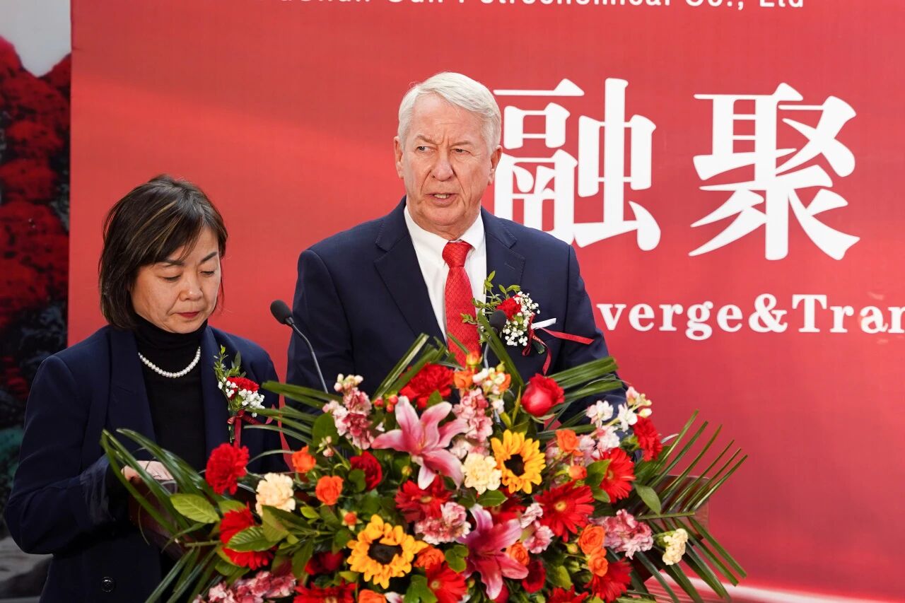 304am永利集团官网(中国)有限公司-Official Website