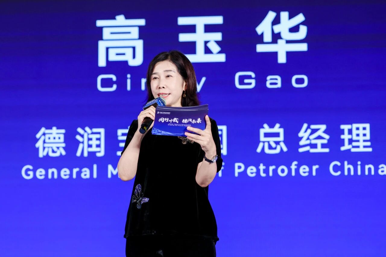 304am永利集团官网(中国)有限公司-Official Website