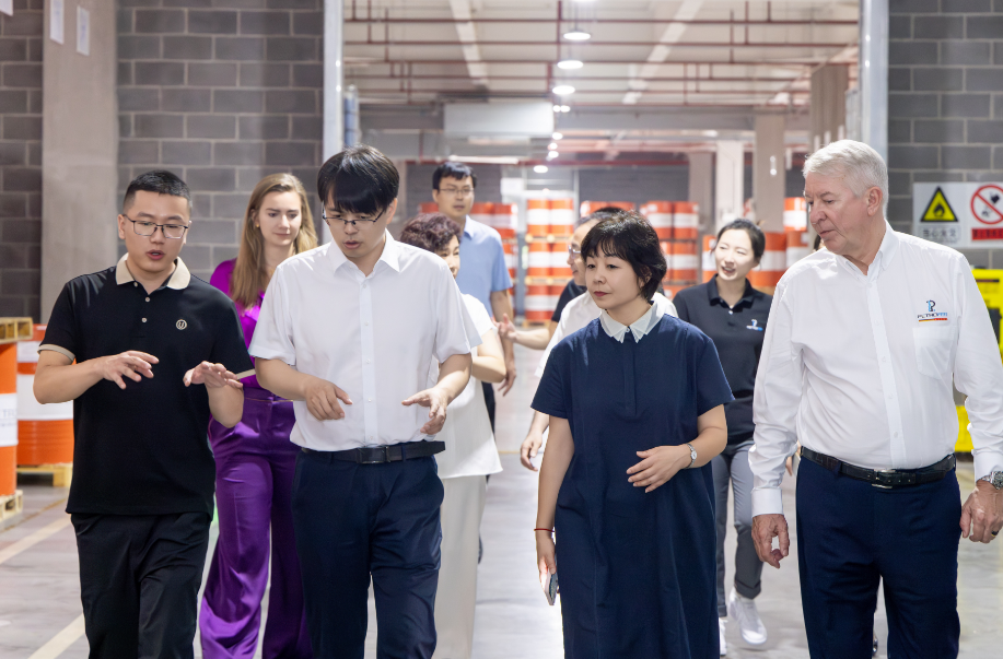 304am永利集团官网(中国)有限公司-Official Website