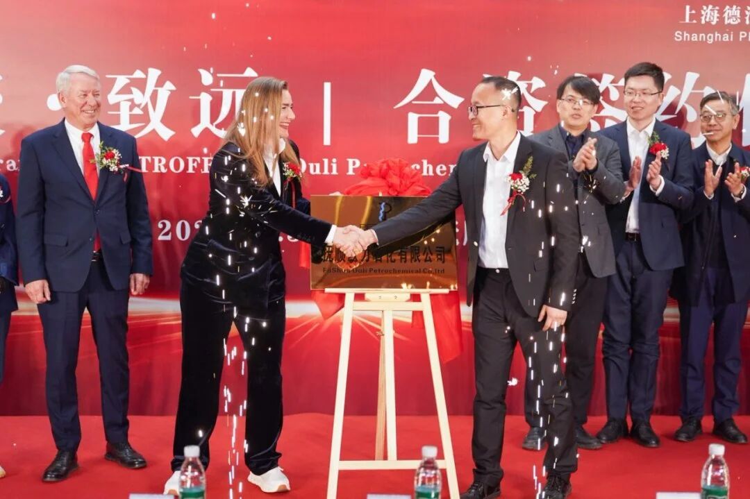 304am永利集团官网(中国)有限公司-Official Website