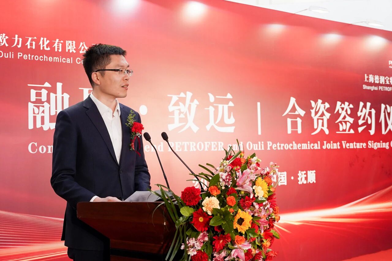 304am永利集团官网(中国)有限公司-Official Website